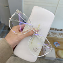 Stylish Transparent Blue Light Blocking Eyeglasses