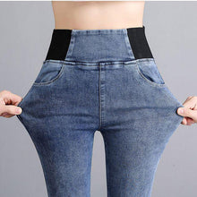 Women's High Waist Skinny Stretch Denim Pencil Jeans