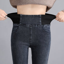 Women's High Waist Skinny Stretch Denim Pencil Jeans