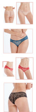 Ladies 5 Pack Mid Rise Floral Lace Underwear