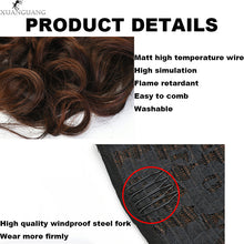Natural Synthetic Wave Pony Tail Hair Extension