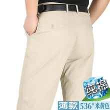 Men's Business Casual High Quality Straight Leg Pants - Classy Stores Online